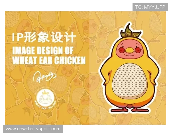 创新周期内体育品牌借势本土文化IP，塑造差异化形象