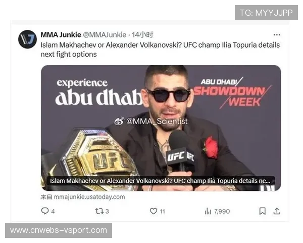 伊利亚·托普里亚法律纠纷未解，UFC轻量级冠军卫冕战存变数